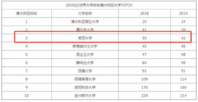 微信圖片_20190508142354.png