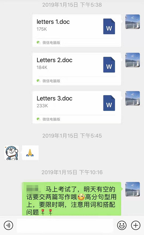 提醒寫作_.jpg